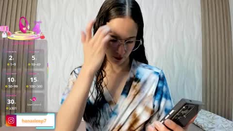 hanasleep online show from May 2026 05:20:02 PM