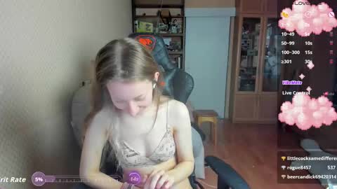 Mila online show from November 2025 09:29:01 AM