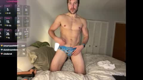 handsumhung online show from December 2025 06:14:02 PM