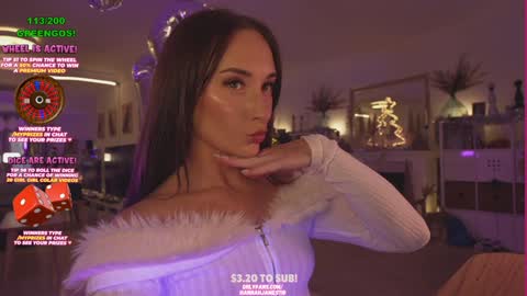 Hannah James online show from December 2024 04:50:01 PM