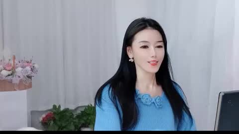 Daisy online show from March 2026 02:50:01 AM