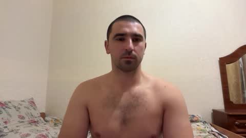 Vadim online show from November 2025 07:57:01 PM