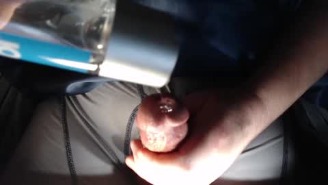 Snapshot of hardboner19 chatting on March 2025 08:23:02 AM hardboner19 online show from March 2025 08:23:02 AM