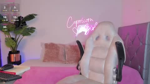 s online show from March 2026 06:55:01 PM