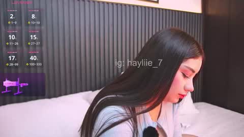 haylie  See you tonight at 8pm Colombia time online show from February 2026 05:03:02 AM