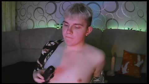 Snapshot of heatctrl chatting on February 2026 05:25:01 PM Justin online show from February 2026 05:25:01 PM