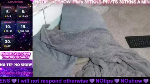 Snapshot of heathersfeet4u chatting on January 2025 08:35:01 AM Heather online show from January 2025 08:35:01 AM