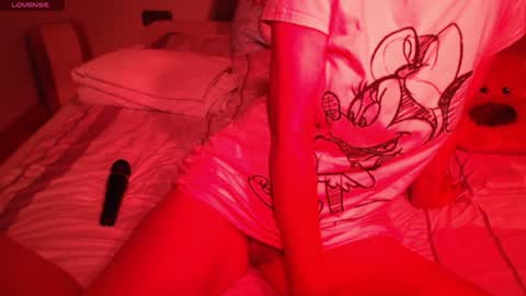 Snapshot of heavenlykiss chatting on December 2024 09:18:01 AM Chani online show from December 2024 09:18:01 AM