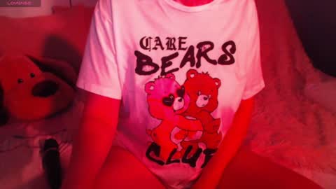 Snapshot of heavenlykiss chatting on December 2024 01:00:01 PM Chani online show from December 2024 01:00:01 PM