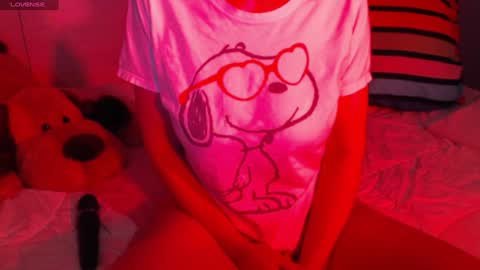 Snapshot of heavenlykiss chatting on January 2025 09:13:01 AM Chani online show from January 2025 09:13:01 AM