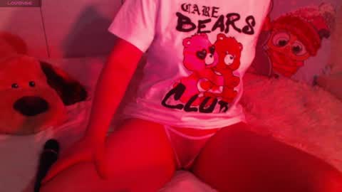 Snapshot of heavenlykiss chatting on January 2025 11:11:02 AM Chani online show from January 2025 11:11:02 AM