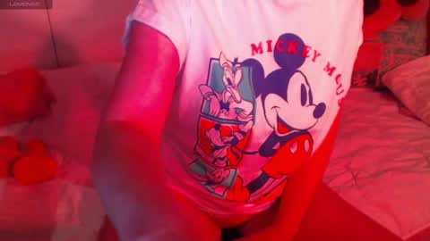 Snapshot of heavenlykiss chatting on February 2025 02:59:02 PM Chani online show from February 2025 02:59:02 PM