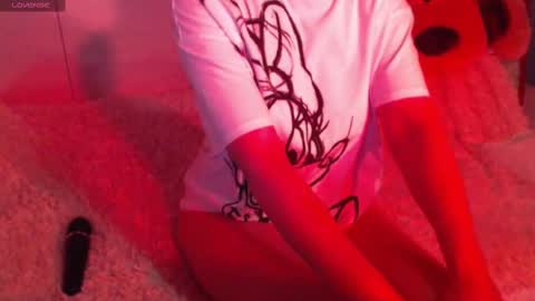 Snapshot of heavenlykiss chatting on February 2025 09:42:01 AM Chani online show from February 2025 09:42:01 AM