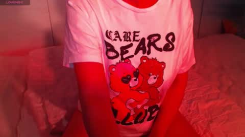 Snapshot of heavenlykiss chatting on November 2025 08:15:01 AM Chani online show from November 2025 08:15:01 AM