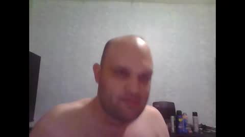 Heavy Rebell online show from March 2026 04:17:02 AM