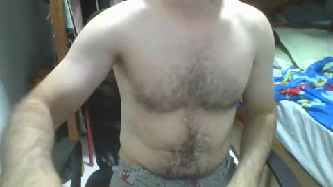 Snapshot of heitorcp1 chatting on December 2024 01:40:02 AM heitorcp1 online show from December 2024 01:40:02 AM