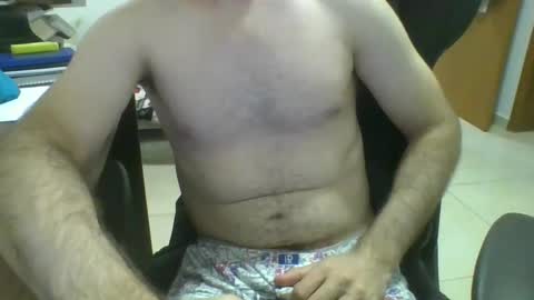 Snapshot of heitorcp1 chatting on February 2025 03:34:02 AM heitorcp1 online show from February 2025 03:34:02 AM