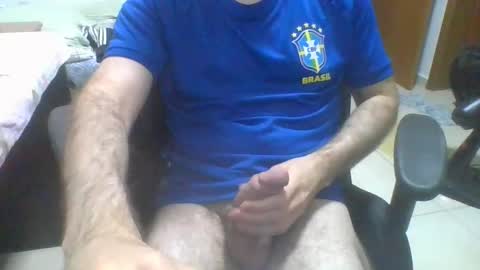 Snapshot of heitorcp1 chatting on October 2025 04:57:02 AM heitorcp1 online show from October 2025 04:57:02 AM