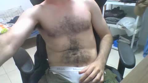 Snapshot of heitorcp1 chatting on November 2025 10:35:01 PM heitorcp1 online show from November 2025 10:35:01 PM