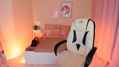 Helena online show from November 2025 01:33:02 PM