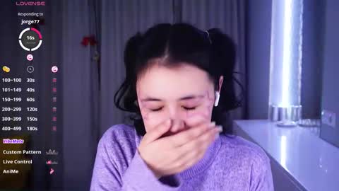 Aurora online show from February 2026 07:17:02 PM