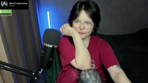 Red online show from January 2026 06:55:01 PM