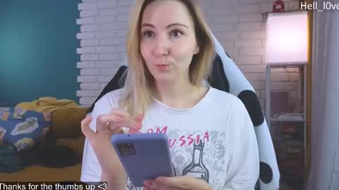 Snapshot of hell_l0ve chatting on March 2026 10:30:01 AM Anastasiia online show from March 2026 10:30:01 AM