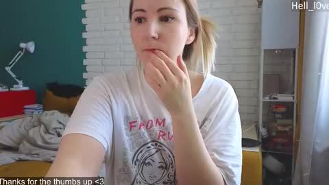 Snapshot of hell_l0ve chatting on March 2026 07:23:01 AM Anastasiia online show from March 2026 07:23:01 AM