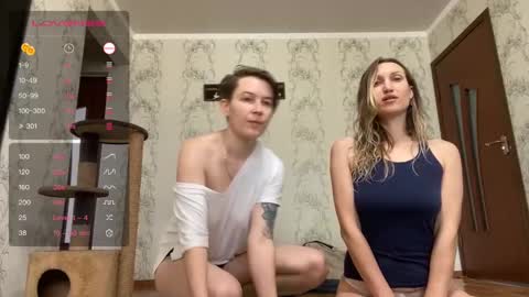 Snapshot of helldollz chatting on January 2025 08:43:01 AM HellDollz  online show from January 2025 08:43:01 AM