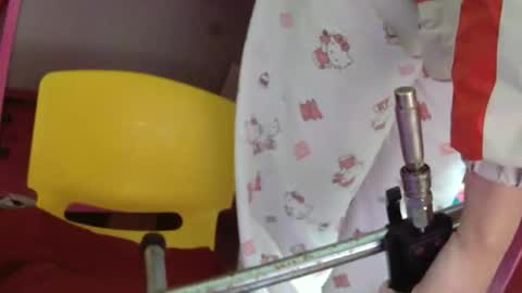 hera_supi online show from December 2025 02:01:02 PM