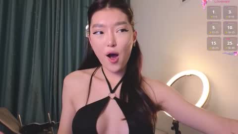 Audrey online show from January 2026 06:45:01 PM