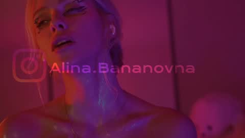 Alina online show from September 2025 06:24:01 PM
