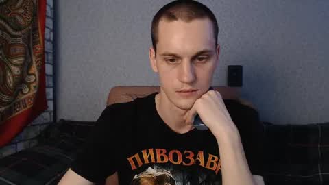 Snapshot of higherdegree chatting on June 2026 05:12:01 AM higherdegree online show from June 2026 05:12:01 AM