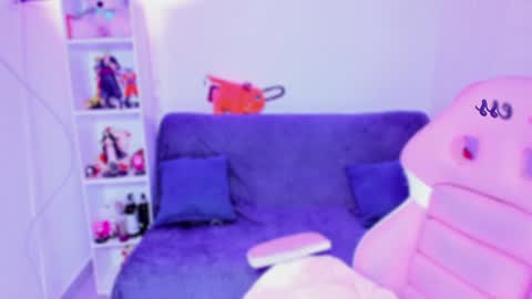 Hinata online show from December 2024 01:11:01 AM