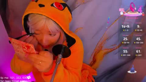 Snapshot of hinata_dolly chatting on December 2025 08:56:02 AM hinata_dolly online show from December 2025 08:56:02 AM