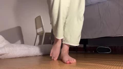 amy online show from December 2025 02:44:02 PM