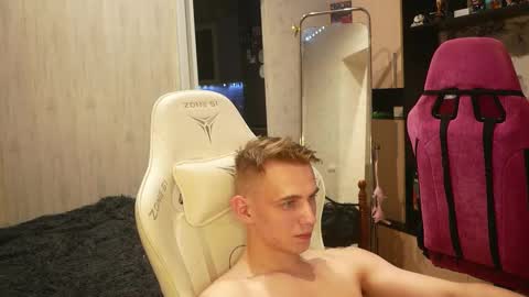 Extaz  Athrey  Howard online show from September 2025 07:27:01 PM