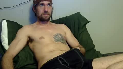 Snapshot of hoodedcricket chatting on April 2026 09:48:01 PM hoodedcricket online show from April 2026 09:48:01 PM