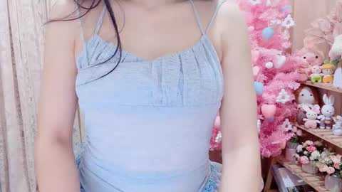 Rina online show from December 2025 01:32:02 AM