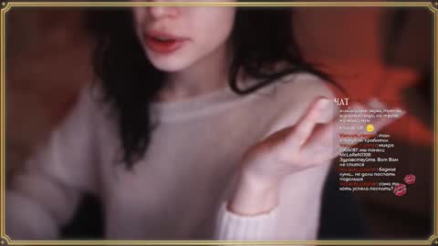 Horney Jozy online show from December 2025 05:03:01 AM