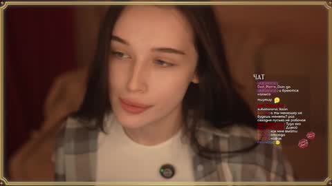 Horney Jozy online show from December 2025 05:43:02 PM