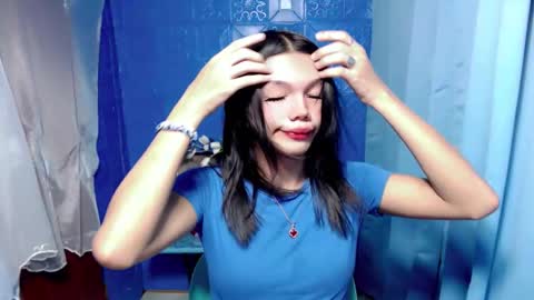 Rhiana online show from December 2025 11:02:01 PM