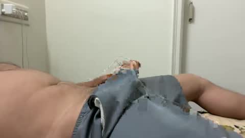 Ash online show from December 2024 07:30:02 PM