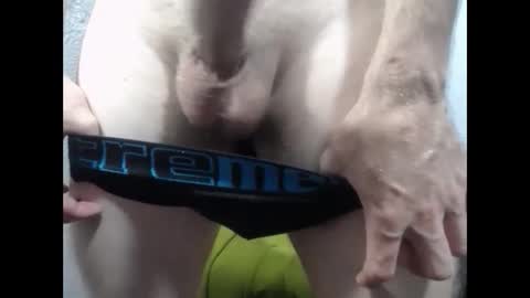 Snapshot of hot_mann11 chatting on September 2025 01:26:02 PM angel online show from September 2025 01:26:02 PM