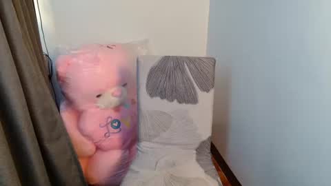 Snapshot of hot_nica19 chatting on February 2026 03:25:01 AM call me nica online show from February 2026 03:25:01 AM