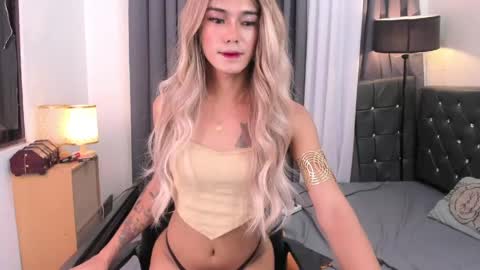 janella and ken online show from May 2026 04:15:01 PM
