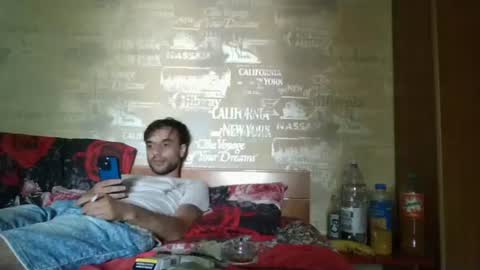 Snapshot of hotbodyboy879506 chatting on June 2026 11:33:01 AM Mihai online show from June 2026 11:33:01 AM
