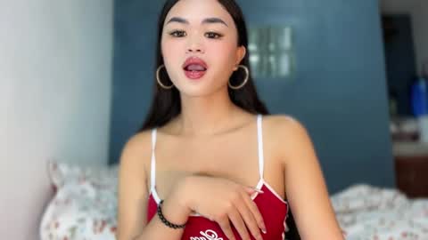 Aya online show from February 2026 11:25:01 PM