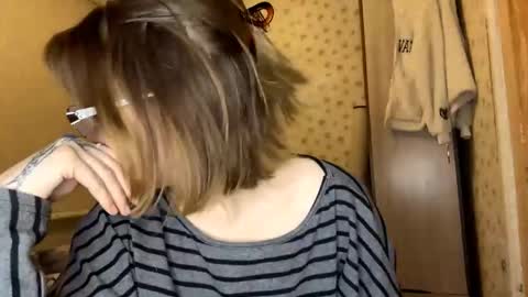 hsiuscherich online show from January 2026 05:15:01 PM