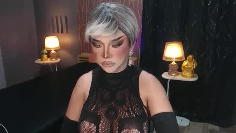 Christine online show from March 2026 07:58:02 AM